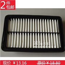 海马323普力马福美来欢动海福星空气滤芯空气格空气滤清器