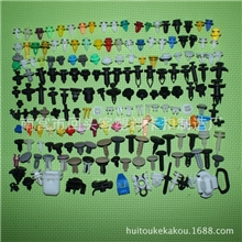 汽车塑料卡扣制造厂供应优质通用装饰卡扣门板扣尼龙铆钉汽车配件