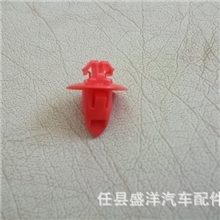 供应奇瑞汽车配件塑料铆钉卡扣中网卡扣膨胀卡扣QQ门保险卡子
