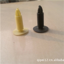 批发倒刺铆钉平齿铆钉尼龙卡扣树形铆钉汽车卡扣