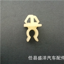 大量供应各种汽车卡扣、塑料卡扣、装饰卡扣、尼龙卡扣