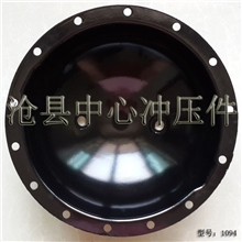 优质供应高品质1094型号后桥壳盖冲压件量大优惠