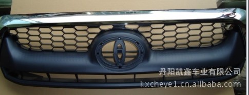 A(诚信第一，质量保证)物美价廉推荐优质产品中网