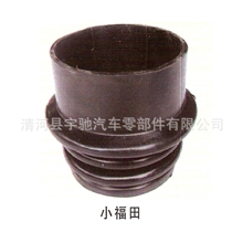 小霸王空气管接头空气波纹管小霸王空气管