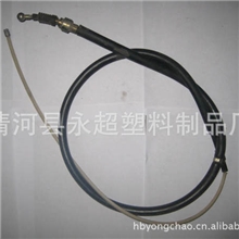 生产汽车l拉线，日系拉线，汽车拉索