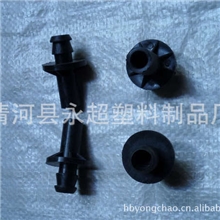 生产长城汽车拉索拉线橡胶件，拉索配件全套件