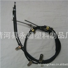生产，厂家直销宝马拉线，宝马汽车拉索配件