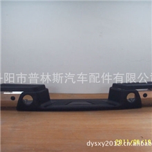 中兴威虎汽车配件保险杠皮卡王F1