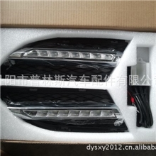 最新上市改装的高品质4S店专供专车专用宝马3系LED日行灯