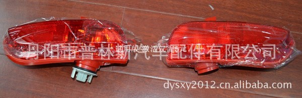 标致大灯207原厂件优质汽配大灯前照灯