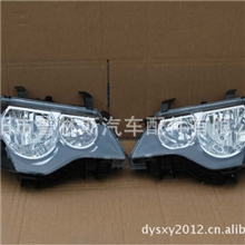 荣威550大灯总成原厂品质大灯车灯汽车配件