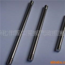 长期供应厂家直销气缸拉杆气缸配件