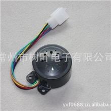 供应电动车配件电动车喇叭电子四合-报警喇叭