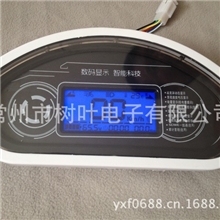 树叶电子电动液晶车仪表汽车仪表四轮车仪表