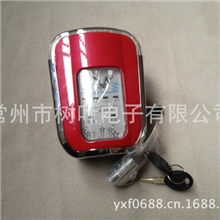 供应电动车配件电动车车灯宝贝灯