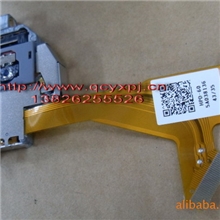 批发供应汽车音响线束