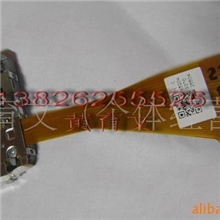 批发供应汽车音响配件.导航光头