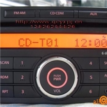 日产轩御（1+6）虚拟cd/mp3六碟机器