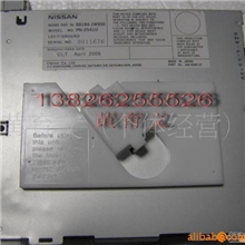 批发供应汽车音响配件,线材