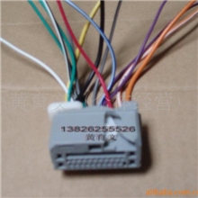 批发供应汽车音线束/