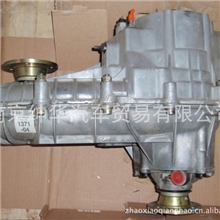 依维柯配件军车分动器分动器2045.2046