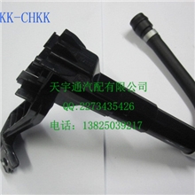 丰田凌志雷克萨斯LEXUSES240大灯喷水枪喷水嘴85207-33030