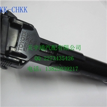 丰田凯美瑞12款喷水枪喷水嘴85207-06050