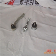 厂家直供本田汽车底配件