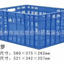 供应8#塑胶箱塑胶卡板/托盘/胶箱款式较多价格便宜