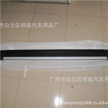 侧踏板适装车型：新汉兰达改装侧踏板4S专用侧踏板