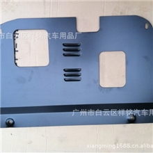 逸致发动机下护板不带标
