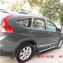 东风本田CR-V宝马款踏板脚踏板侧踏板