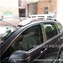 东风本田CR-V卡宴款行李架行李架