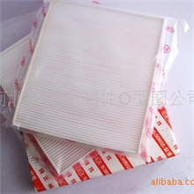 起亚狮跑空调滤清器空调滤芯空调格冷气格原厂