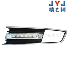 批发汽车led日行灯新款朗逸专车专用日行灯日间行车灯