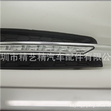 厂家直销雪佛兰科鲁兹低配日间行车灯专车专用日行灯