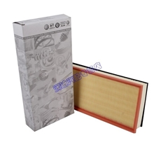 大众途锐奥迪Q7保时捷卡宴路虎揽胜空气滤芯空气滤清器空气格