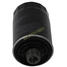 大众CC明锐昊锐迈腾尚酷奥迪A4L途观速腾1.8T2.0T机油滤芯机滤