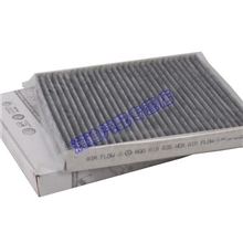 大众新老波罗polo劲情劲取晶锐空调滤芯空调滤清器空调格