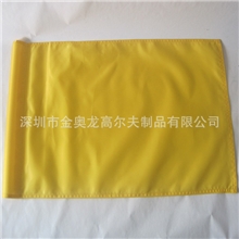 供应高尔夫旗面高尔夫用品球场用品空白多色旗面可加印LOGO