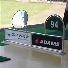 高尔夫打位分隔栏带镜子不锈钢管打位分隔器带打位号码帆布