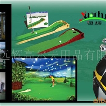 供应高尔夫球具