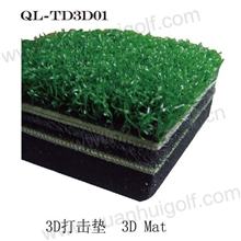 供应高尔夫打击垫