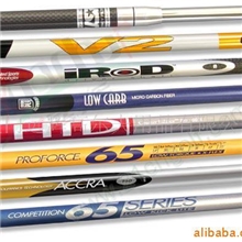 供应高尔夫球杆