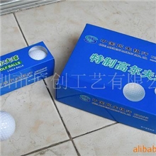 高尔夫球,高尔夫礼品球、高尔夫练习球、高尔夫比赛球