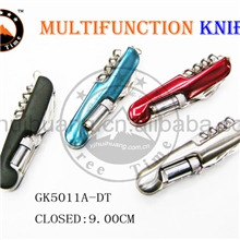 专业生产销售多功能刀钳