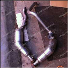 路虎发现34神行者揽胜行政运动版三元催化器排气管原装拆车件