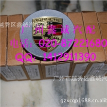 2011保时捷卡宴圆形轮毂盖，2011保时捷卡宴轮毂盖，卡宴配件