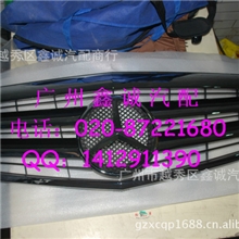 奔驰中网，奔驰配件，奔驰改装配件