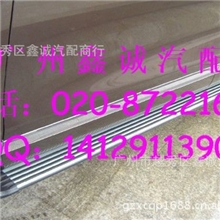 2011大众途锐仿老款脚踏板，2011途锐踏板，途锐踏板，途锐配件